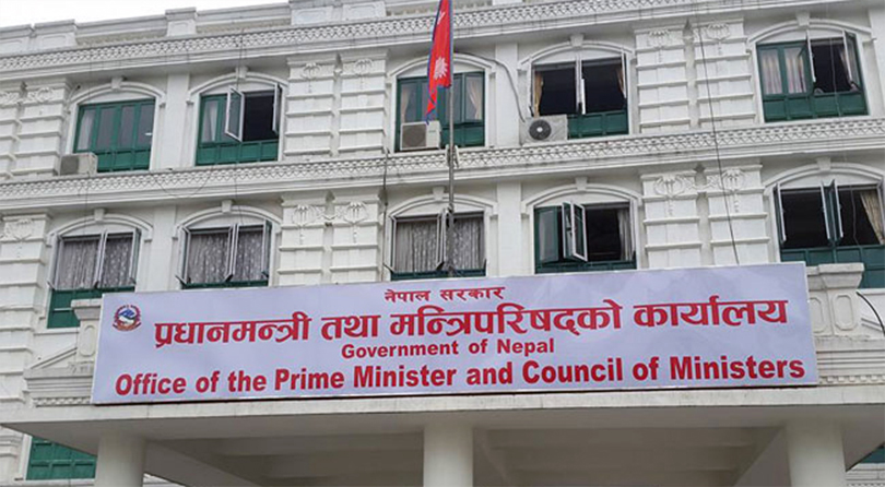 मिटरब्याज पीडित र सरकारबीच आजै सम्झौता हुने तयारी