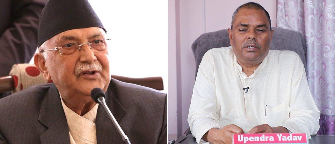 एमाले अध्यक्ष ओली र उपेन्द्र यादवबीच करिब ३ घण्टा भेटवार्ता, के भयो छलफल?