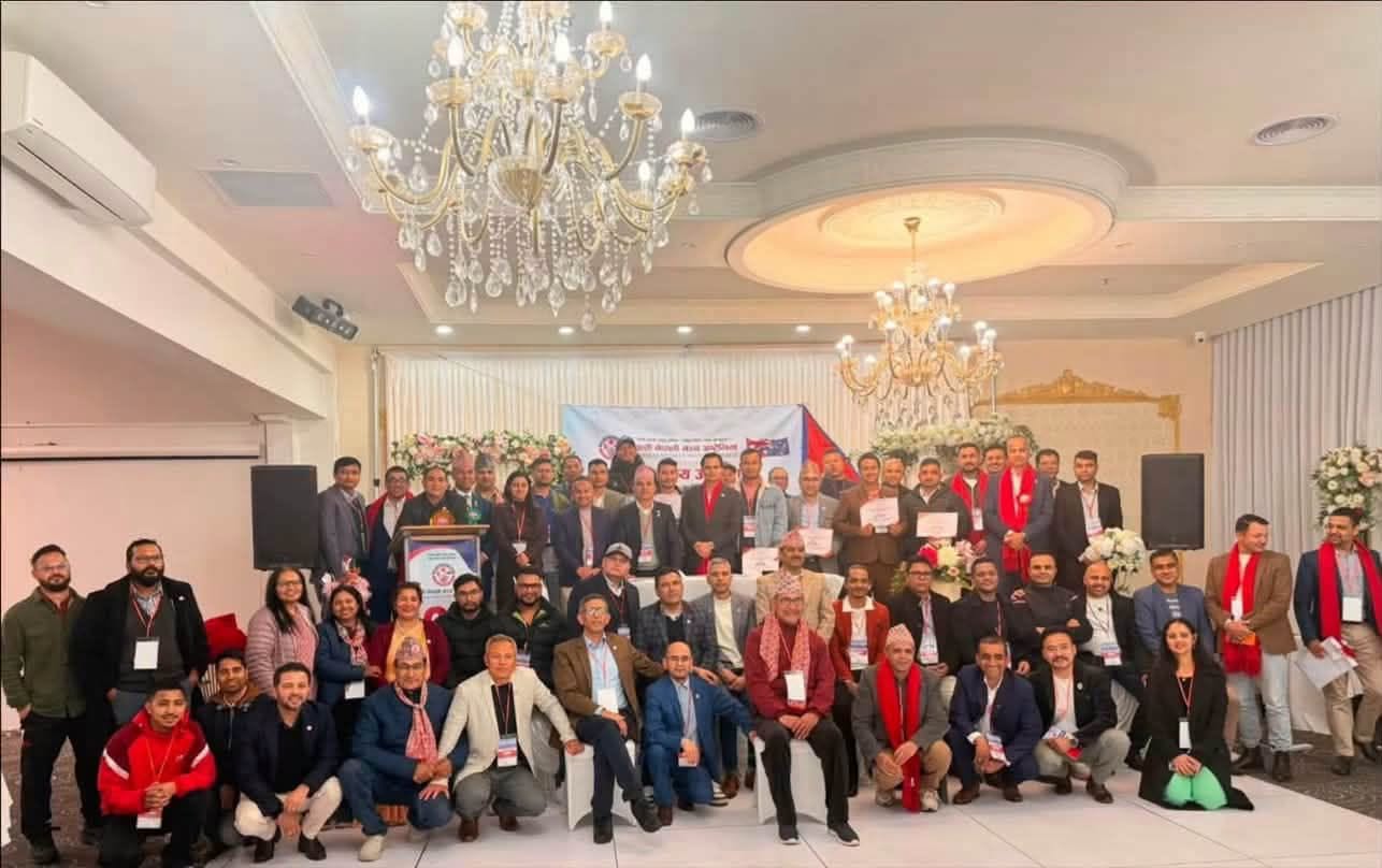  प्रवासी नेपाली मञ्च ONF अस्ट्रेलियाको अध्यक्षमा रमेश पौडेल निर्वाचित